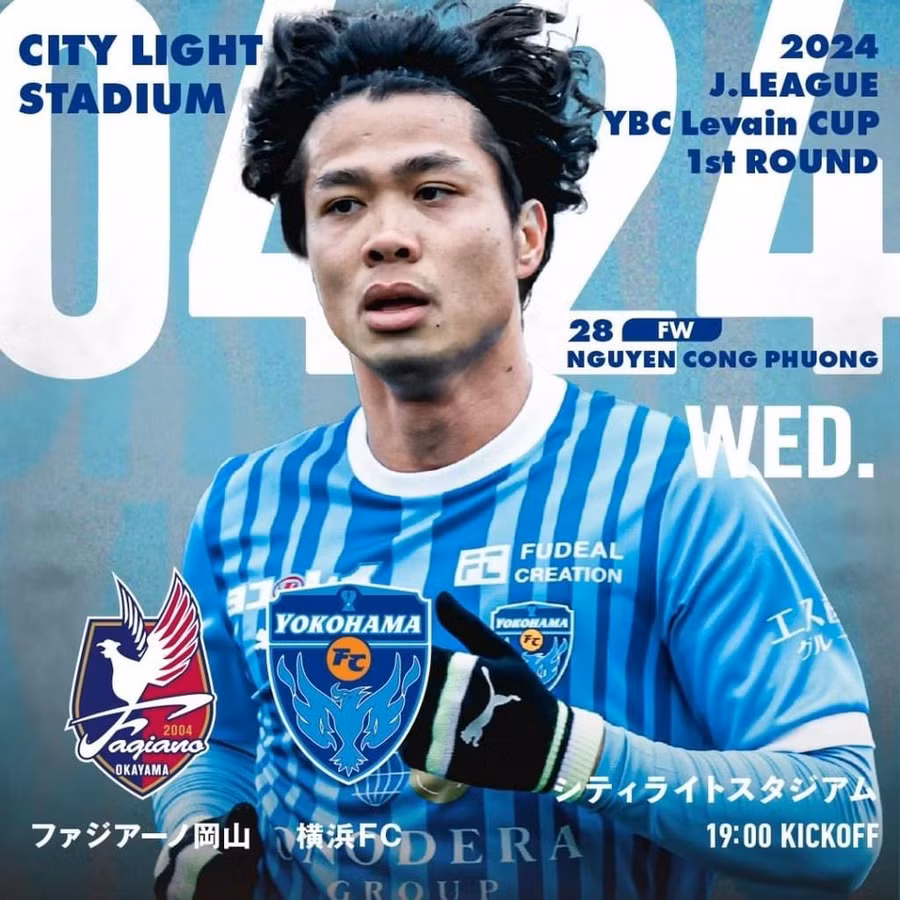 Công Phượng ra sân khi Yokohama FC thắng luân lưu chủ nhà Fagiano Okayama 5-3 ở vòng hai J-League Levain Cup 2024, chiều 24/4.