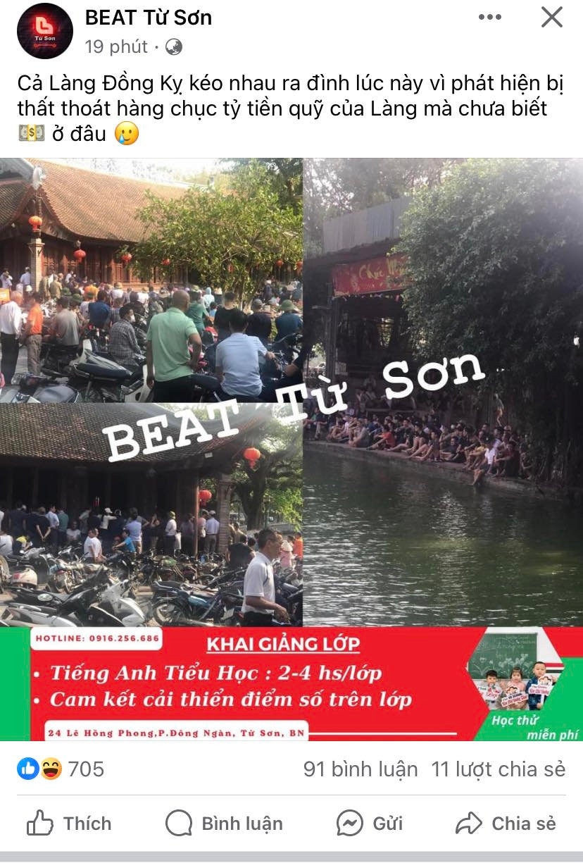Hình ảnh chia sẻ trên mạng xã hội. Hình ảnh chia sẻ trên mạng xã hội.