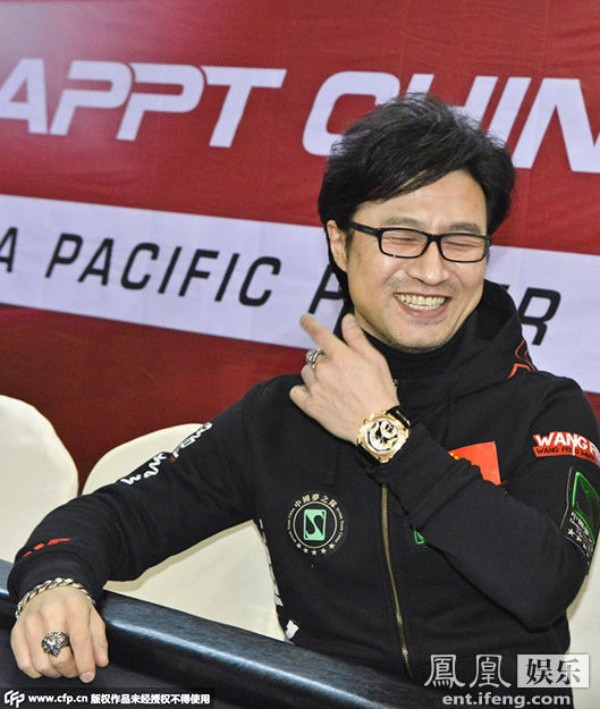 Tài sản của Uông Phong được tiết lộ chủ yếu tới từ việc đánh bạc. Tài sản của Uông Phong chủ yếu tới từ việc đánh bạc.