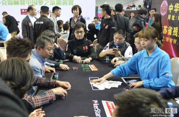 Uông Phong tại China Poker 2015. Uông Phong tại China Poker 2015.