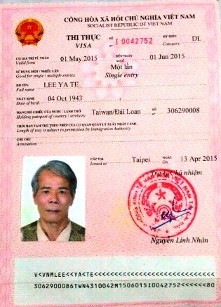 Khởi tố ‘chú rể Đài Loan’ qua Việt Nam sát hại vợ ảnh 1 Khởi tố ‘chú rể Đài Loan’ qua Việt Nam sát hại vợ ảnh 1