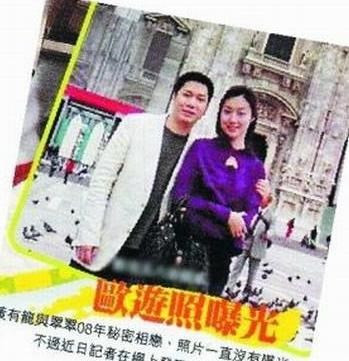 Tiết lộ về tình địch của Triệu Vy 7 năm trước Tiet lo ve tinh dich cua Trieu Vy 7 nam truoc
