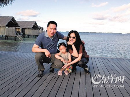 Tiet lo ve tinh dich cua Trieu Vy 7 nam truoc