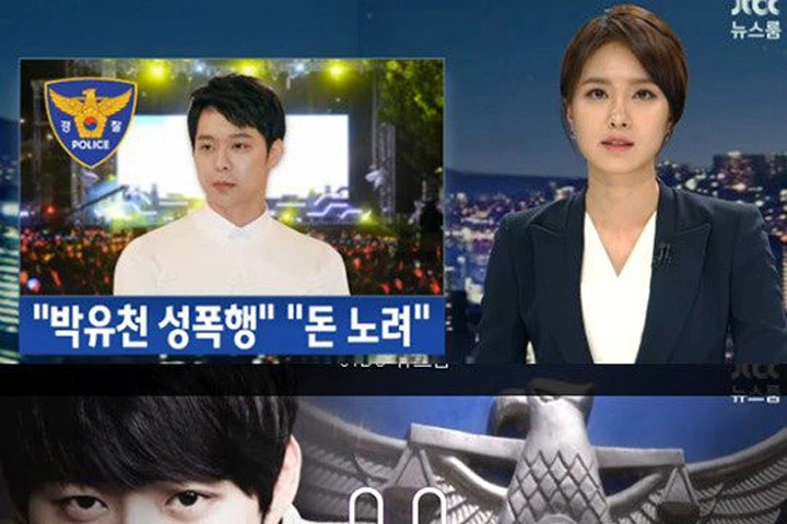 Được tuyên bố vô tội, nhưng sự nghiệp Park Yoochun sẽ đi về đâu?