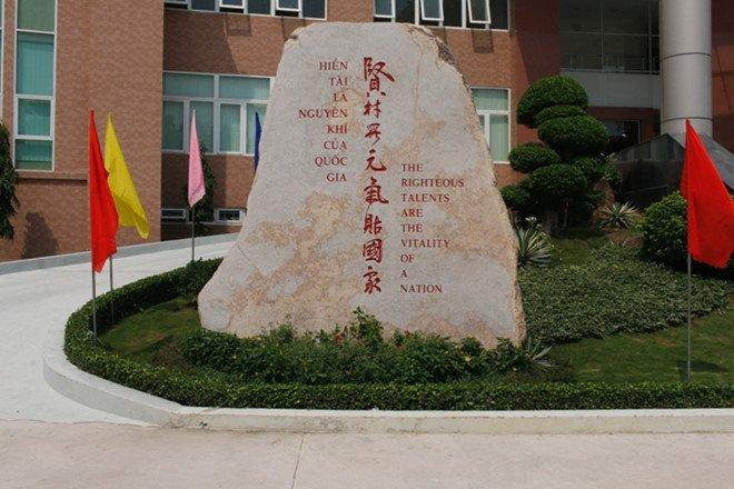 Câu nói lưu danh muôn thuở của Thân Nhân Trung. Câu nói lưu danh muôn thuở của Thân Nhân Trung.