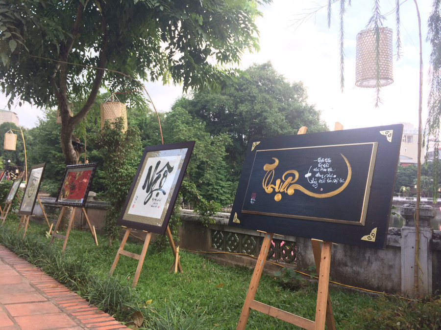 Các tác phẩm trưng bày tại triển lãm