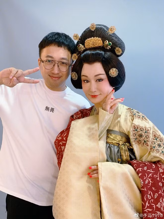 Phan Nghinh Tử và Vu Chính.