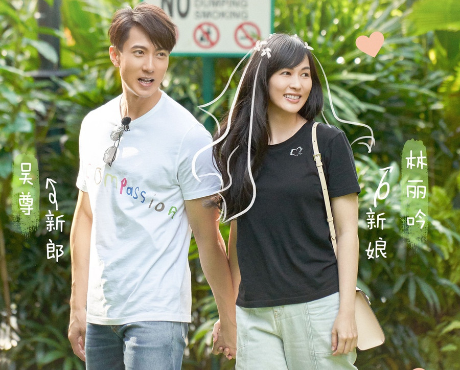 Người vợ quyền thế khiến sự nghiệp Ngô Tôn lao đao ảnh 3 Nguoi vo quyen the khien su nghiep Ngo Ton lao dao hinh anh 4 21.jpg