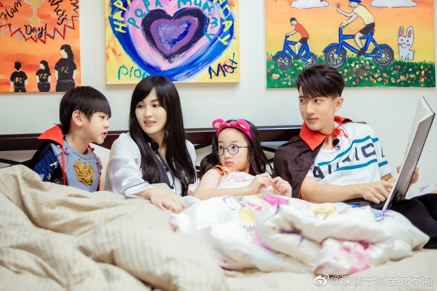 Người vợ quyền thế khiến sự nghiệp Ngô Tôn lao đao ảnh 9 Nguoi vo quyen the khien su nghiep Ngo Ton lao dao hinh anh 10 15.jpg