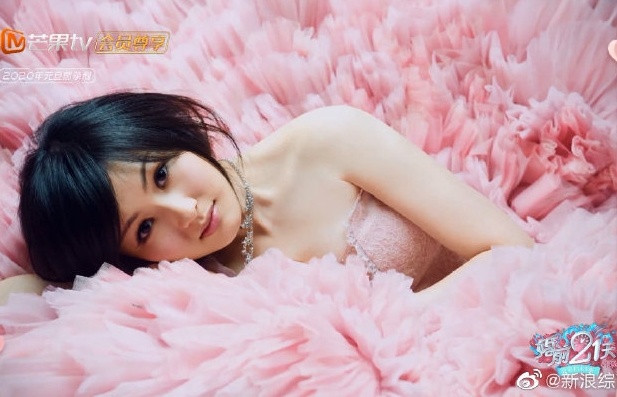 Người vợ quyền thế khiến sự nghiệp Ngô Tôn lao đao ảnh 1 Nguoi vo quyen the khien su nghiep Ngo Ton lao dao hinh anh 2 5.jpg