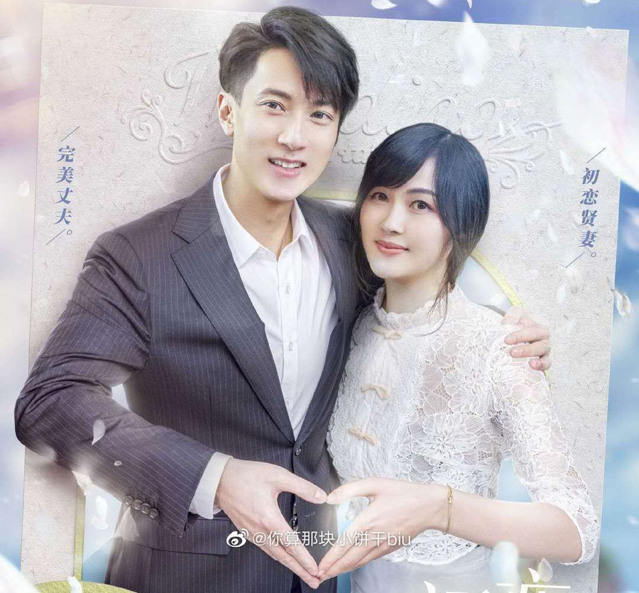 Người vợ quyền thế khiến sự nghiệp Ngô Tôn lao đao ảnh 4 Nguoi vo quyen the khien su nghiep Ngo Ton lao dao hinh anh 5 13.jpg