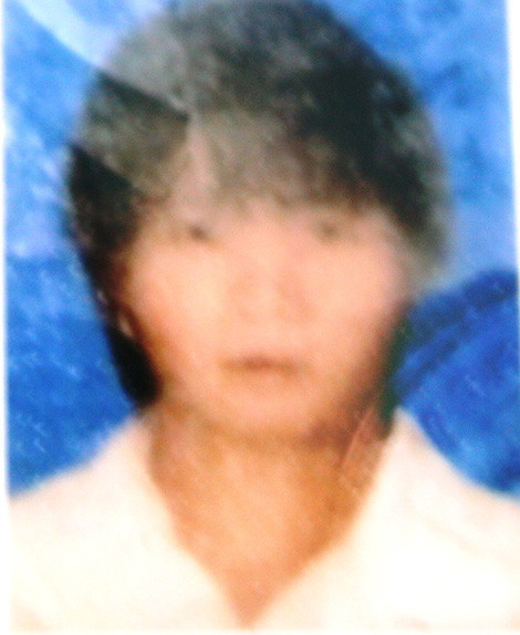 Hình ảnh trong CMND cũng bị đối tượng làm nhòe đi không rõ mặt. Hình ảnh trong CMND cũng bị đối tượng làm nhòe đi không rõ mặt.