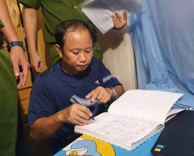 Đối tượng Huỳnh Ngọc Anh.