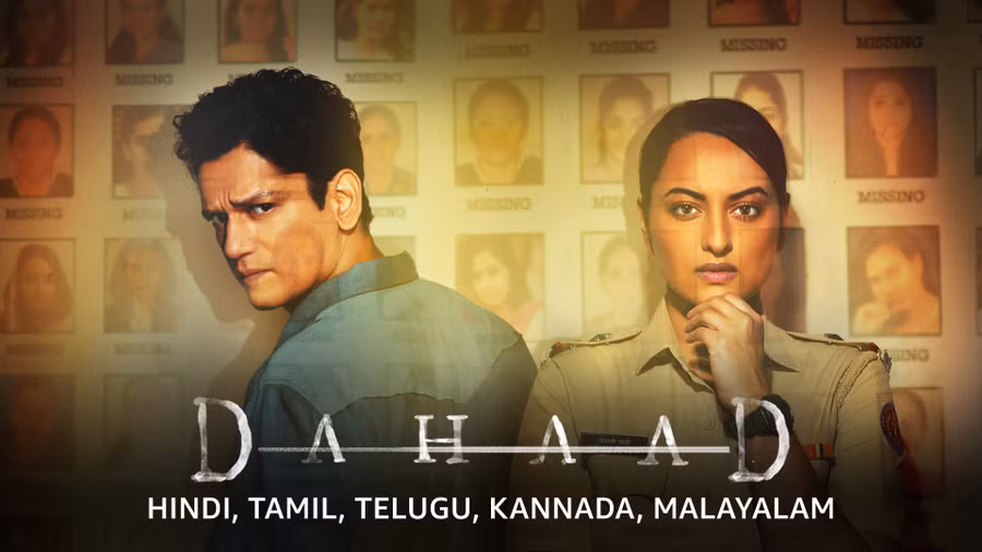 Tội ác của Kumar được chuyển thể thành phim 'Dahaad', phát hành năm 2023.