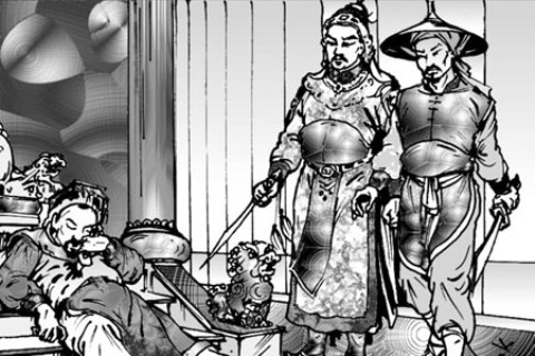 Nguyễn Thực vì xã tắc mà chặt một chân của Trịnh Xuân - con chúa Trịnh Tùng. Ảnh minh họa: IT. Nguyễn Thực vì xã tắc mà chặt một chân của Trịnh Xuân - con chúa Trịnh Tùng. Ảnh minh họa: IT.