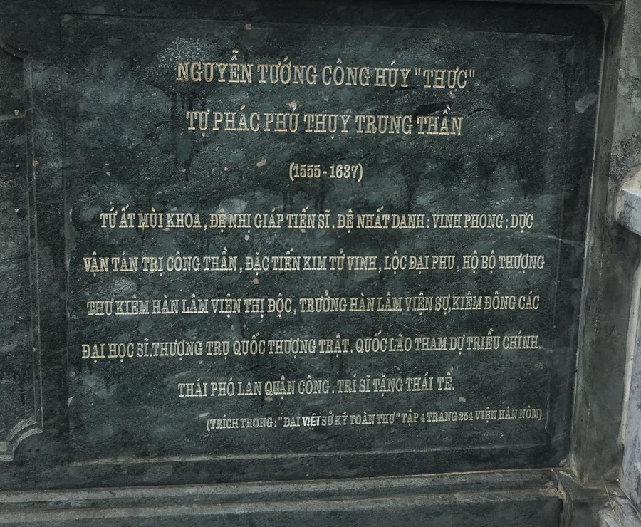 Trong cả sử sách và dân gian, nhà khoa bảng Nguyễn Thực đều được tôn vinh là vị quan thanh liêm, một người am hiểu và trọng đạo lý. Trong cả sử sách và dân gian, nhà khoa bảng Nguyễn Thực đều được tôn vinh là vị quan thanh liêm, một người am hiểu và trọng đạo lý.