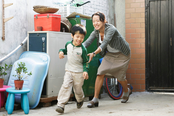 Những tác phẩm điện ảnh đề cao hình ảnh người mẹ ảnh 5