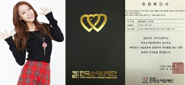 kim hyun joong khong gianh duoc quyen nuoi con - 5