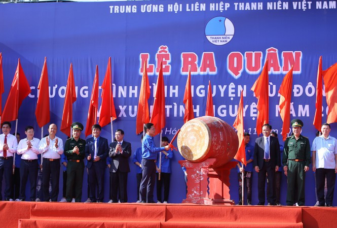 Nghi thức ra quân Chương trình Tình nguyện mùa Đông năm 2020 và Xuân tình nguyện năm 2021.