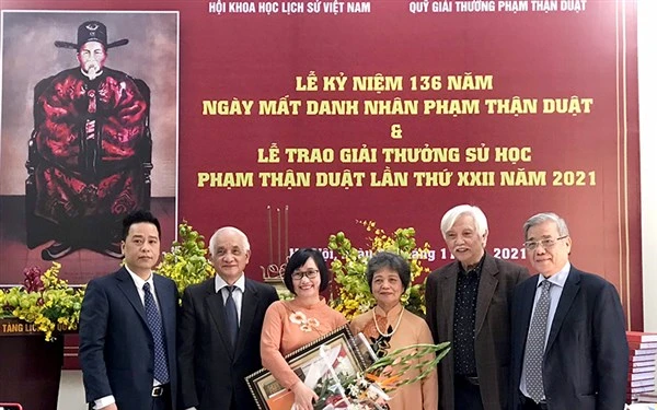 Giải thưởng sử học Phạm Thận Duật được khởi xướng từ năm 2000.