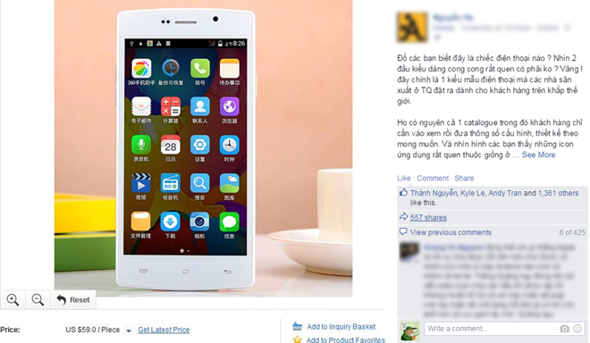Một tài khoản cá nhân trên Facebook đưa ra nội dung cho rằng Bkav đặt sản xuất Bphone từ một mẫu có sẵn của BYD. Trong khi đó, đoạn email (được cho là của Bkav gửi BYD) mà người này công bố cho thấy Bkav chỉ yêu cầu đối tác BYD báo giá khung viền kim loại. Bkav:
