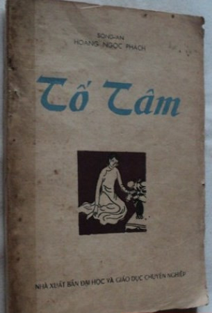 Bìa tiểu thuyết 'Tố Tâm'. Bìa tiểu thuyết 'Tố Tâm'.
