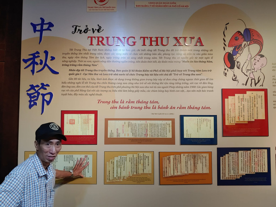 Trưng bày 'Trở về Trung thu xưa' tại Trung tâm Giao lưu văn hóa phố cổ.