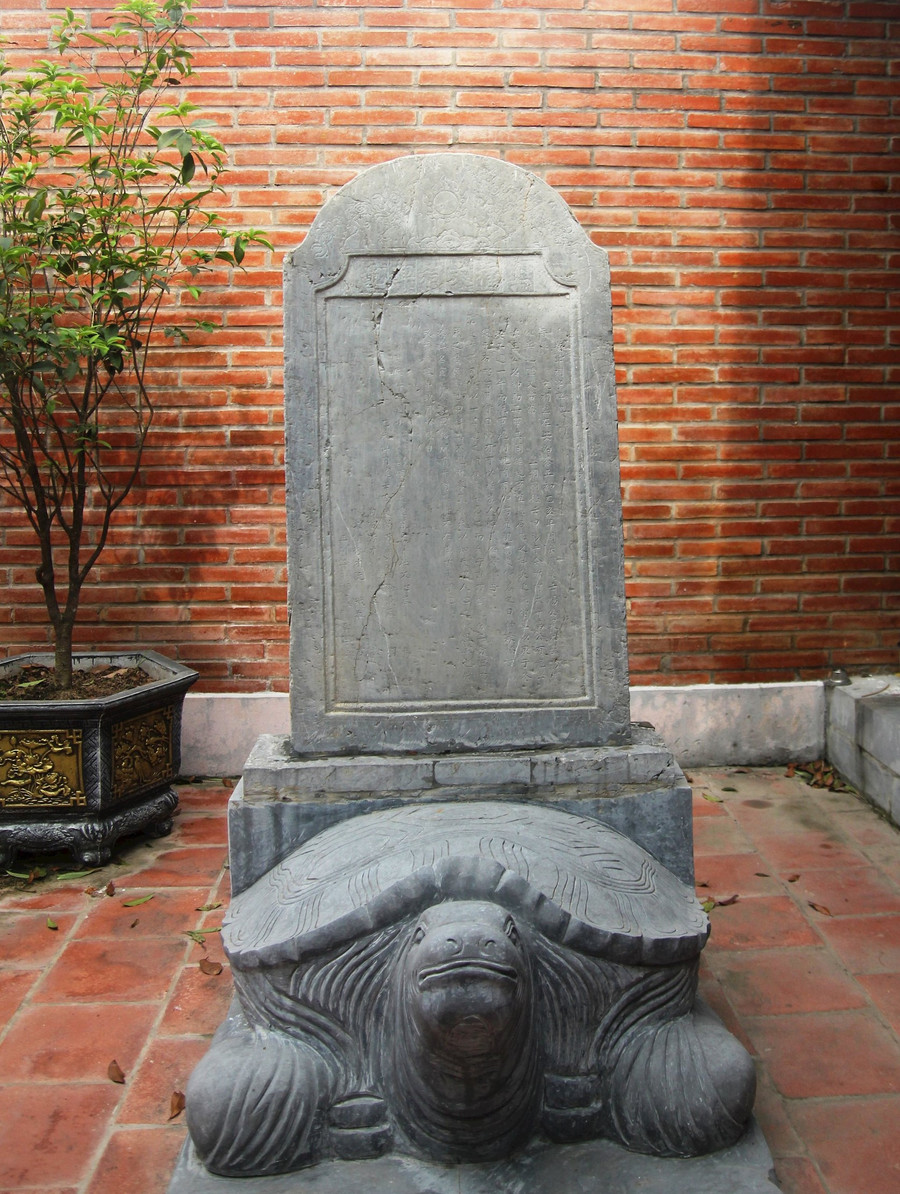 Bia đá ghi danh các nhà khoa bảng Thượng Phúc. Bia đá ghi danh các nhà khoa bảng Thượng Phúc.