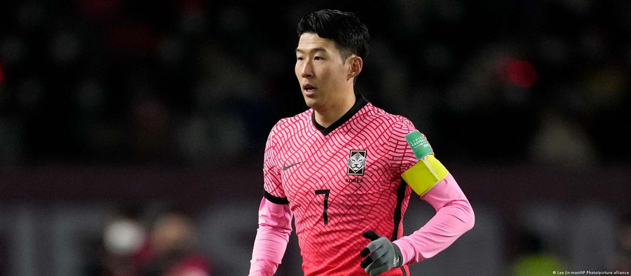 Son Heung-min. Son Heung-min.