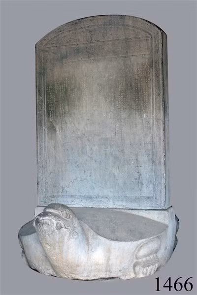 Họ tên, quê quán của tiến sĩ Đỗ Nhuận được vinh danh trong văn bia tiến sĩ khoa Bính Tuất (1466).