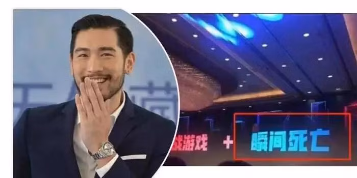 Đài Chiết Giang thiệt hại nặng nề sau cái chết của Cao Dĩ tường.