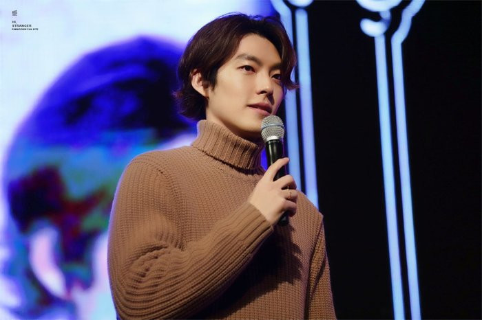 Kim Woo Bin trong một sự kiện mới đây. Kim Woo Bin trong một sự kiện mới đây.