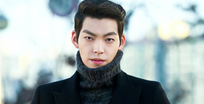 Kim Woo Bin. Kim Woo Bin.