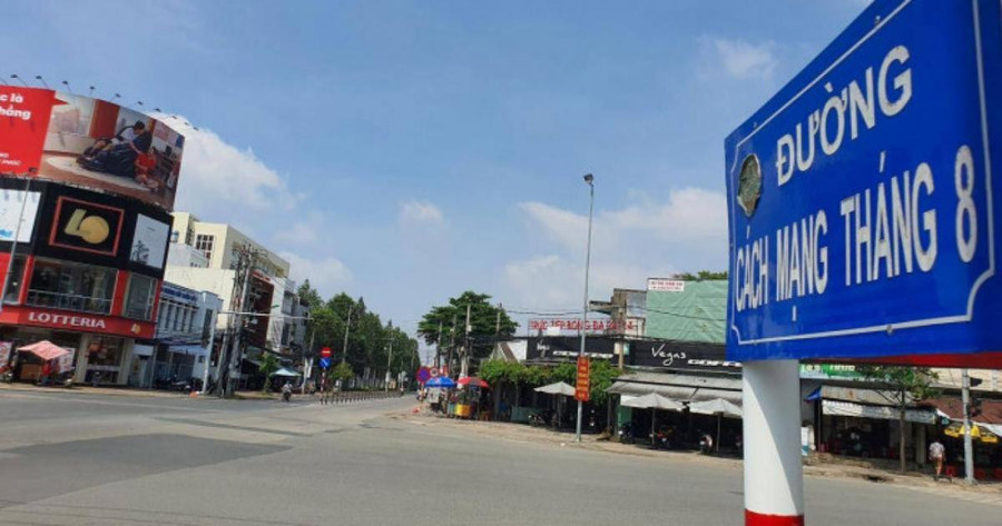 Dự án nâng cấp, mở rộng Quốc lộ 91 (đoạn từ Km0 - Km7), TP. Cần Thơ có chiều dài tuyến hơn 7,04km, tổng vốn đầu tư dự kiến hơn 7.180,11 tỉ đồng. (Ảnh internet) Dự án nâng cấp, mở rộng Quốc lộ 91 (đoạn từ Km0 - Km7), TP. Cần Thơ có chiều dài tuyến hơn 7,04km, tổng vốn đầu tư dự kiến hơn 7.180,11 tỉ đồng. (Ảnh internet)