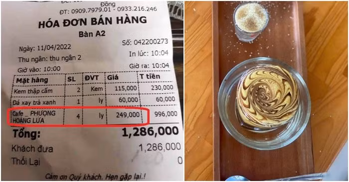 Ảnh minh họa/INT