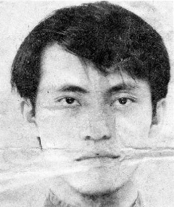 Chân dung kẻ sát nhân Lam Kor-wan.