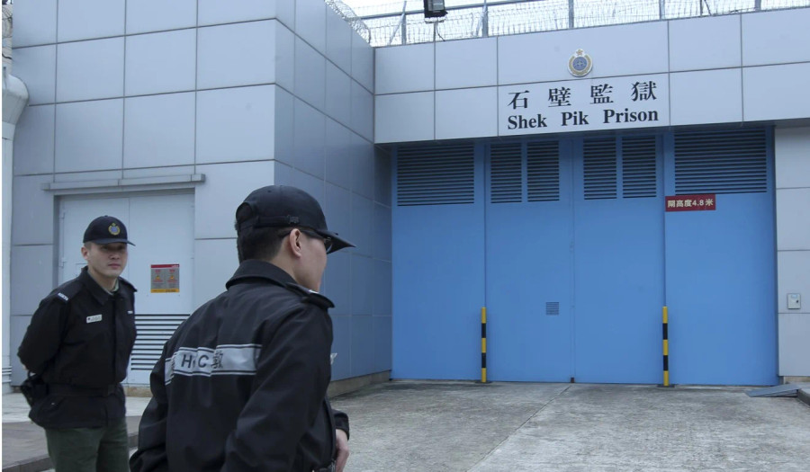 Nhà tù Shek Pik trên đảo Lantau là nơi Lam đang thi hành án phạt.