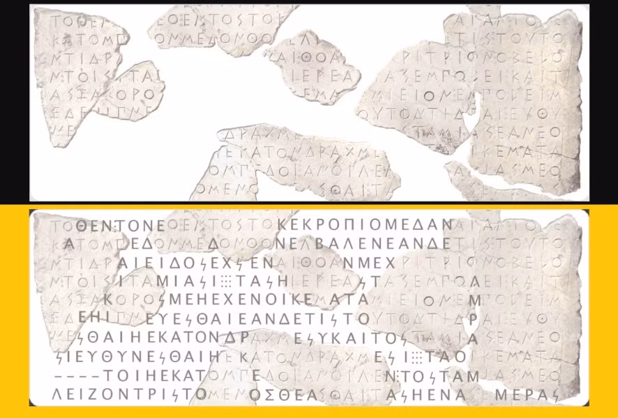 Ithaca giúp điền vào chỗ trống các văn bản bị mất chữ.