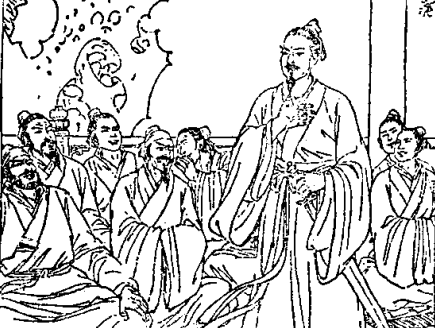 Ảnh INT.