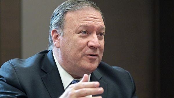 Ngoại trưởng Mỹ Mike Pompeo.