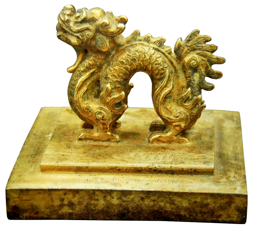 Ấn Từ Dụ Bác Huệ Thái hoàng Thái hậu chi bảo.