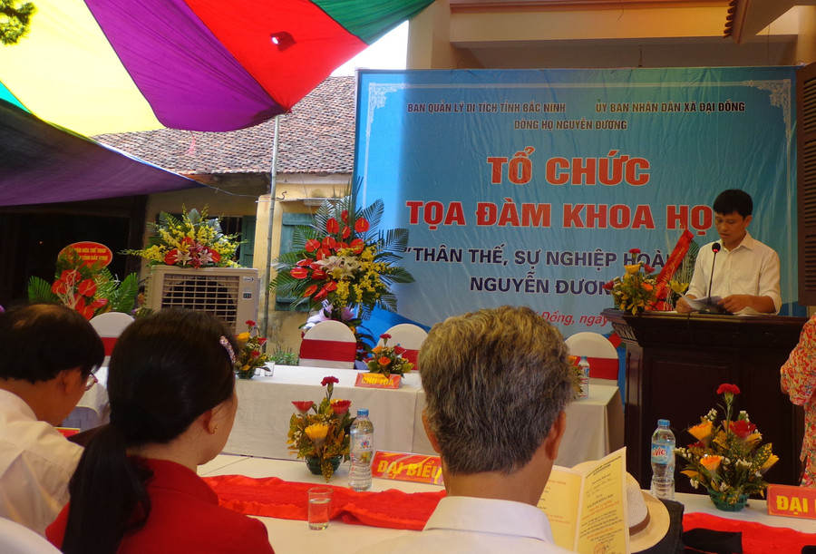 Tọa đàm khoa học 'Thân thế - sự nghiệp Hoàng giáp Nguyễn Đương Hồ' diễn ra năm 2016. Tọa đàm khoa học 'Thân thế - sự nghiệp Hoàng giáp Nguyễn Đương Hồ' diễn ra năm 2016.