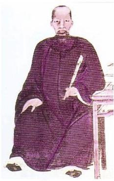 Tranh chân dung Phan Huy Ích năm 1790.