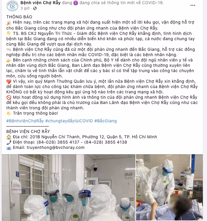 Thông tin lan truyền trên mạng xã hội được Bệnh viện Chợ Rẫy khẳng định là không đúng sự thật. Ảnh chụp màn hình FB.