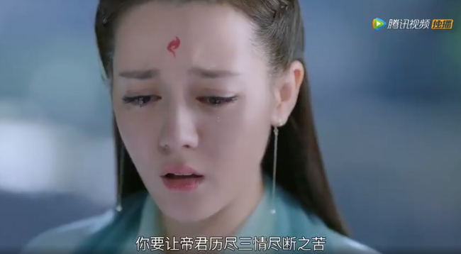 "Tam sinh tam thế Chẩm thượng thư": Địch Lệ Nhiệt Ba khóc cũng đẹp mê hồn, nam phụ ngầu như Lý Dịch Phong - Ảnh 4. "Tam sinh tam thế Chẩm thượng thư": Địch Lệ Nhiệt Ba khóc cũng đẹp mê hồn, nam phụ ngầu như Lý Dịch Phong - Ảnh 4.