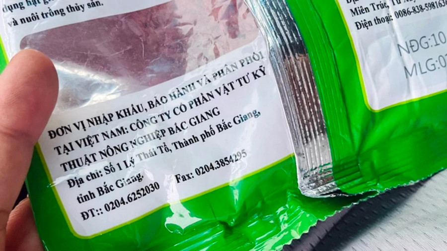 Số điện thoại trên bao bì giống của Công ty Cổ phần vật tư kỹ thuật nông nghiệp Bắc Giang được thông báo là 'không đúng'. Số điện thoại trên bao bì giống của Công ty Cổ phần vật tư kỹ thuật nông nghiệp Bắc Giang được thông báo là 'không đúng'.