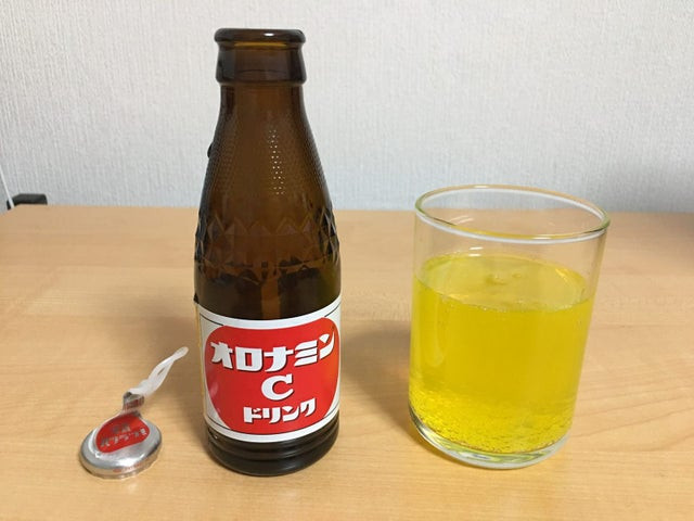 Nước giải khát đóng chai Oronamin C được nhiều người lớn tuổi tại Nhật Bản yêu thích. Nước giải khát đóng chai Oronamin C được nhiều người lớn tuổi tại Nhật Bản yêu thích.