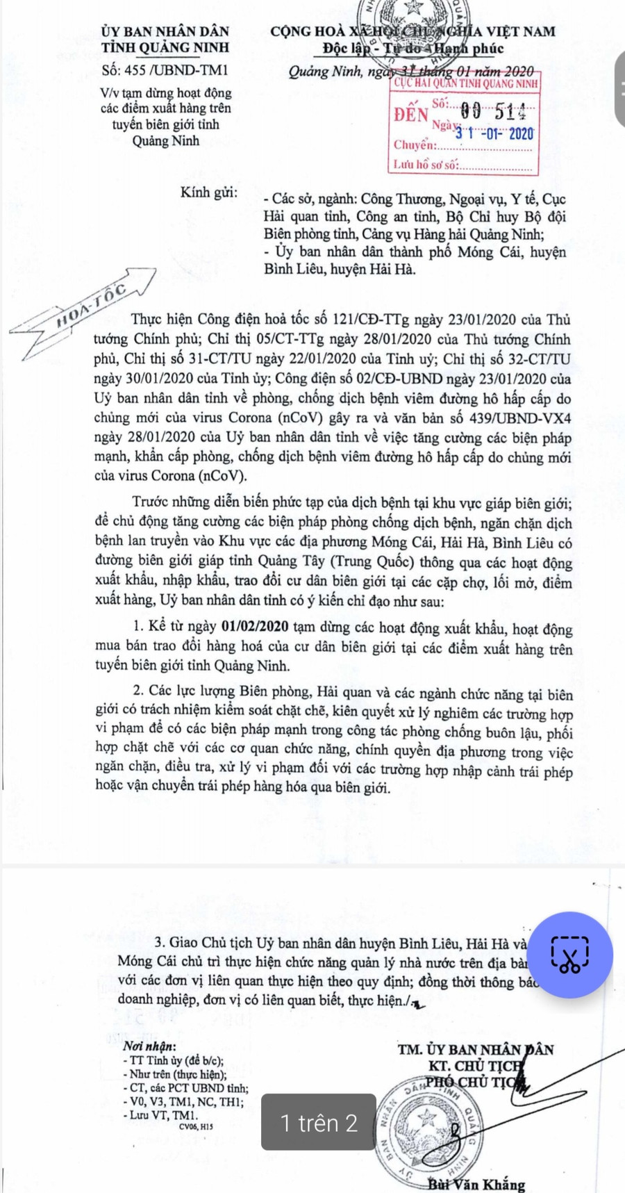 Văn bản số 455 của UBND tỉnh Quảng Ninh từ ngày 31/1/2020 về việc tạm dừng các điểm xuất hàng hoá để phòng chống dịch Covid-19.