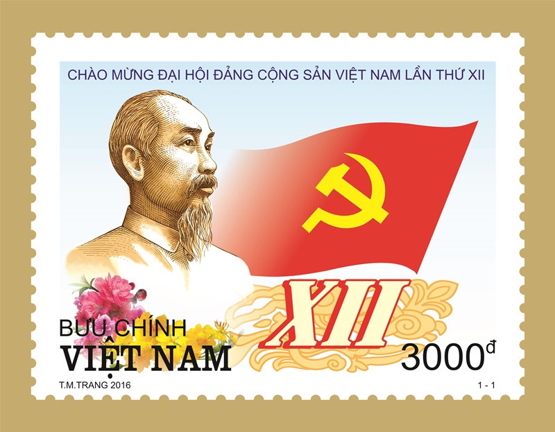 mẫu tem, đại hội Đảng 12, phát hành