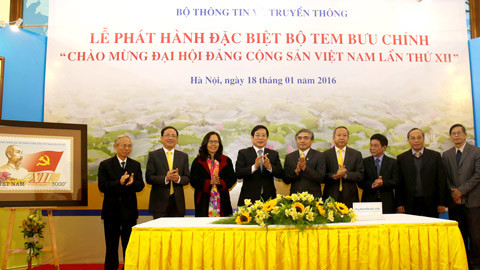 mẫu tem, đại hội Đảng 12, phát hành